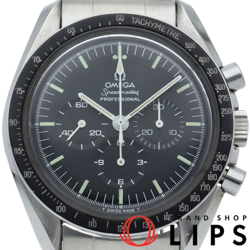 スピードマスター プロフェッショナル クロノグラフ 下がりR Cal.861