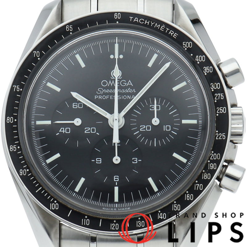 スピードマスター ムーンウォッチ プロフェッショナル クロノグラフ 42mm