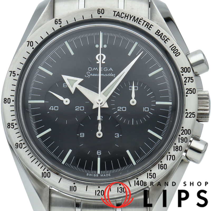 スピードマスター ブロードアロー クロノグラフ 42mm ファーストレプリカ