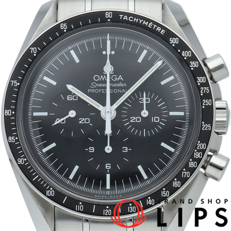 スピードマスター ムーンウォッチ プロフェッショナル クロノグラフ 42mm