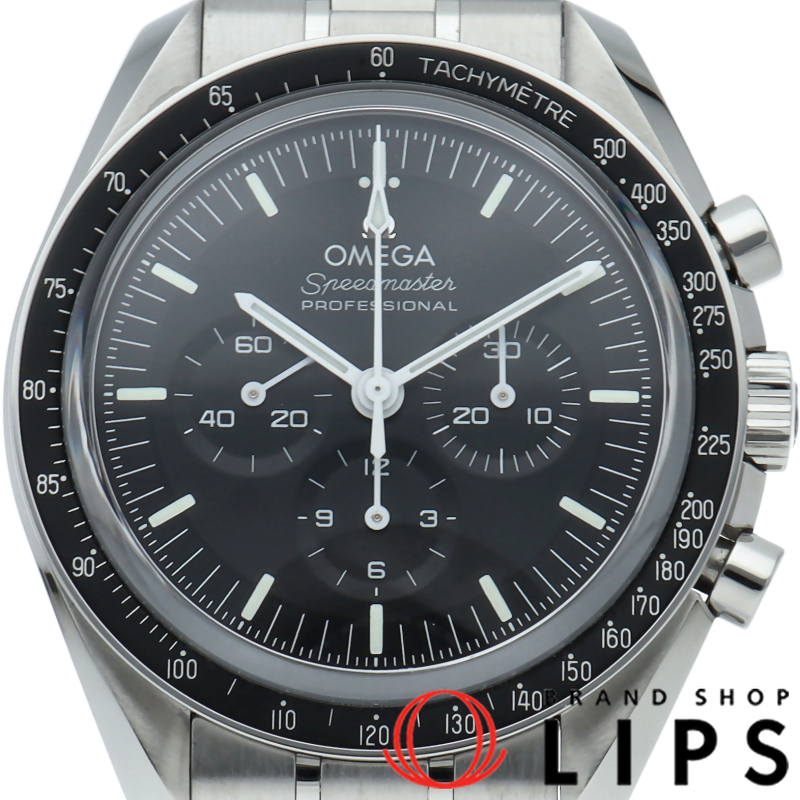 スピードマスター ムーンウォッチ プロフェッショナル クロノグラフ 42mm 裏スケルトン