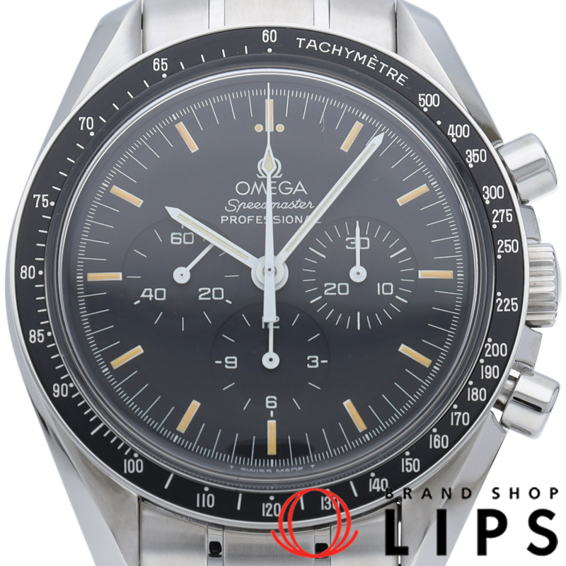 スピードマスター プロフェッショナル 裏スケルトン(金メッキ) Cal.863 トリチウム