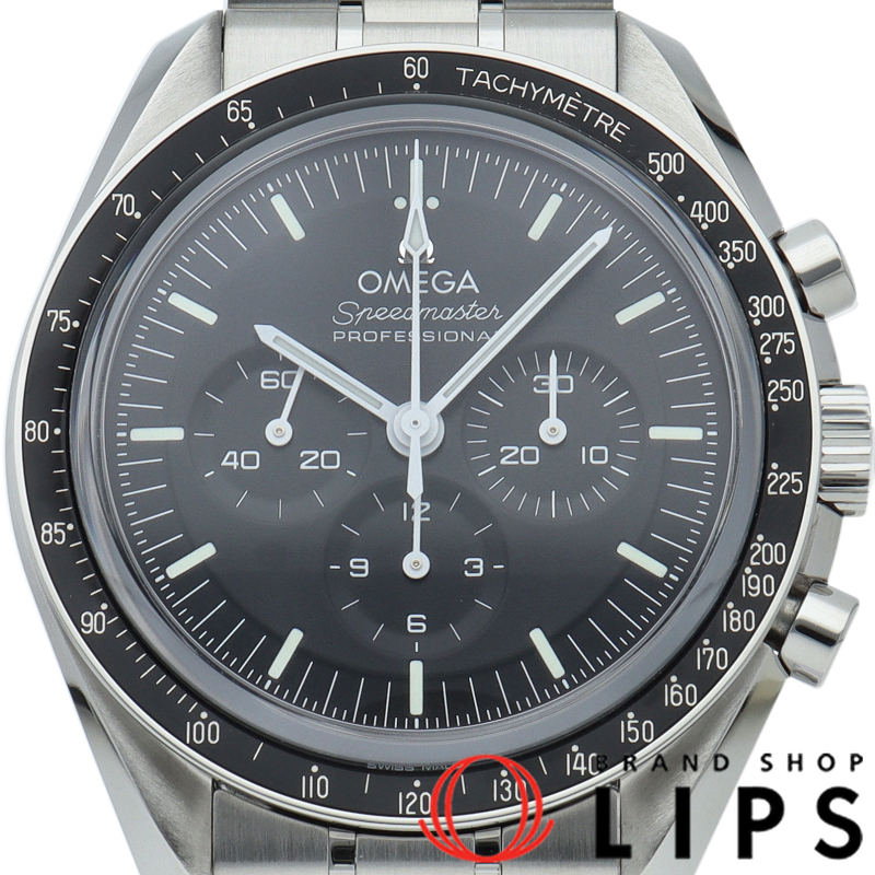 スピードマスター ムーンウォッチ プロフェッショナル クロノグラフ 42mm 裏スケルトン