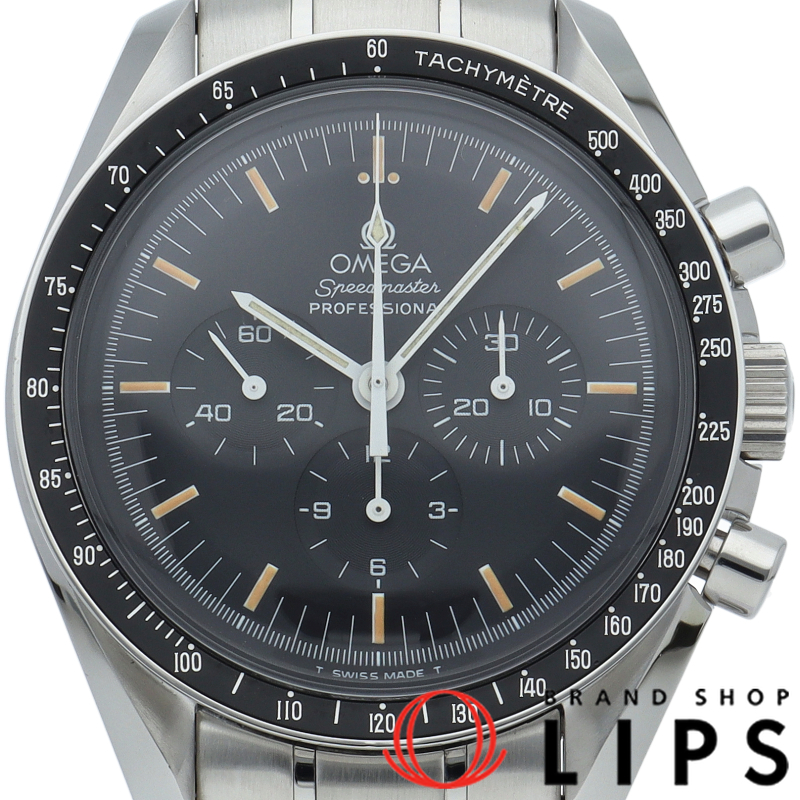 スピードマスター ムーンウォッチ プロフェッショナル クロノグラフ 42mm 裏スケルトン OH済