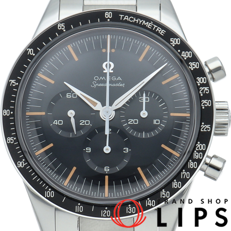 スピードマスター ファースト オメガ イン スペース 39.7mm