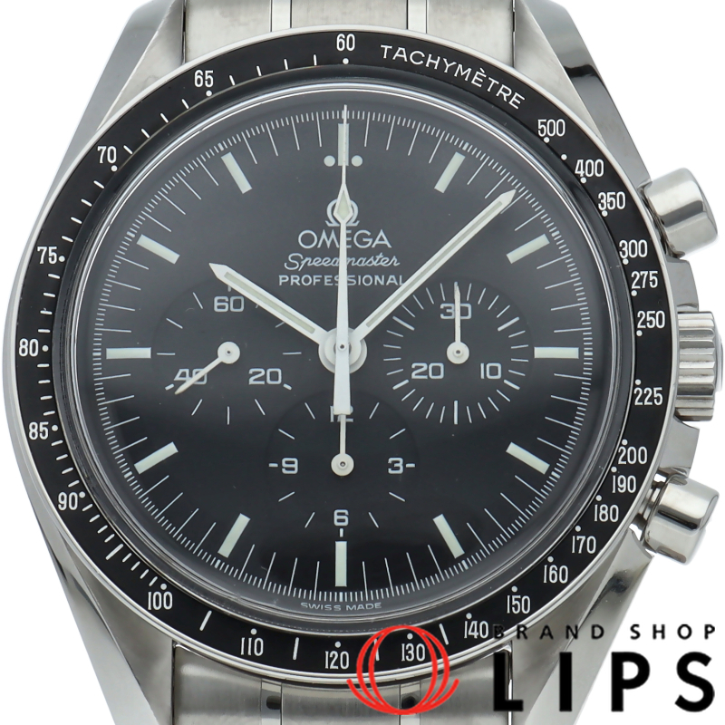 スピードマスター プロフェッショナル 42mm 銀河鉄道999 世界限定1999本