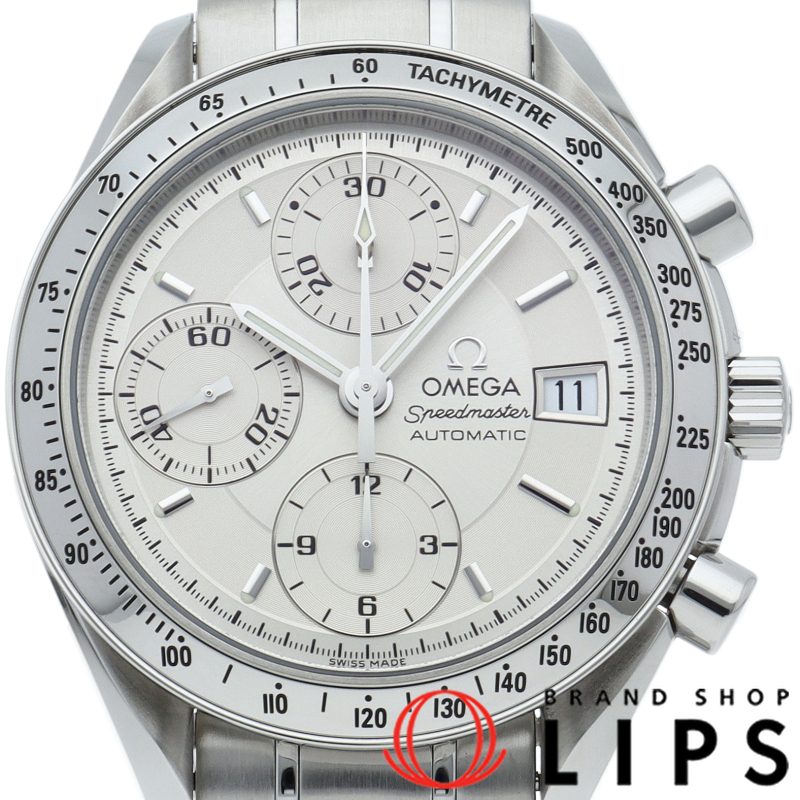 スピードマスター デイト クロノグラフ 39mm