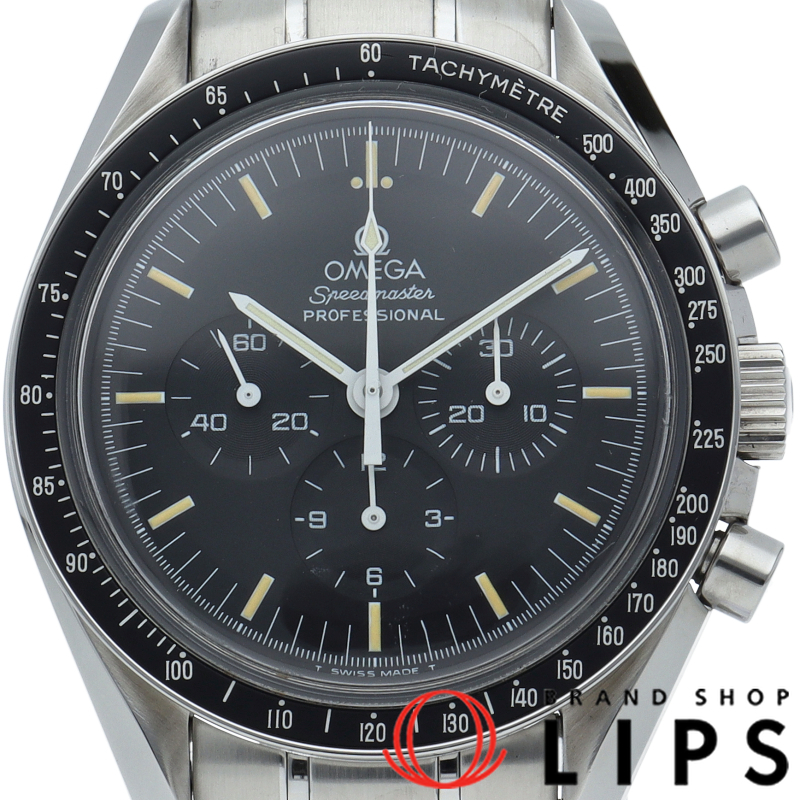 スピードマスター ムーンウォッチ プロフェッショナル クロノグラフ 42mm