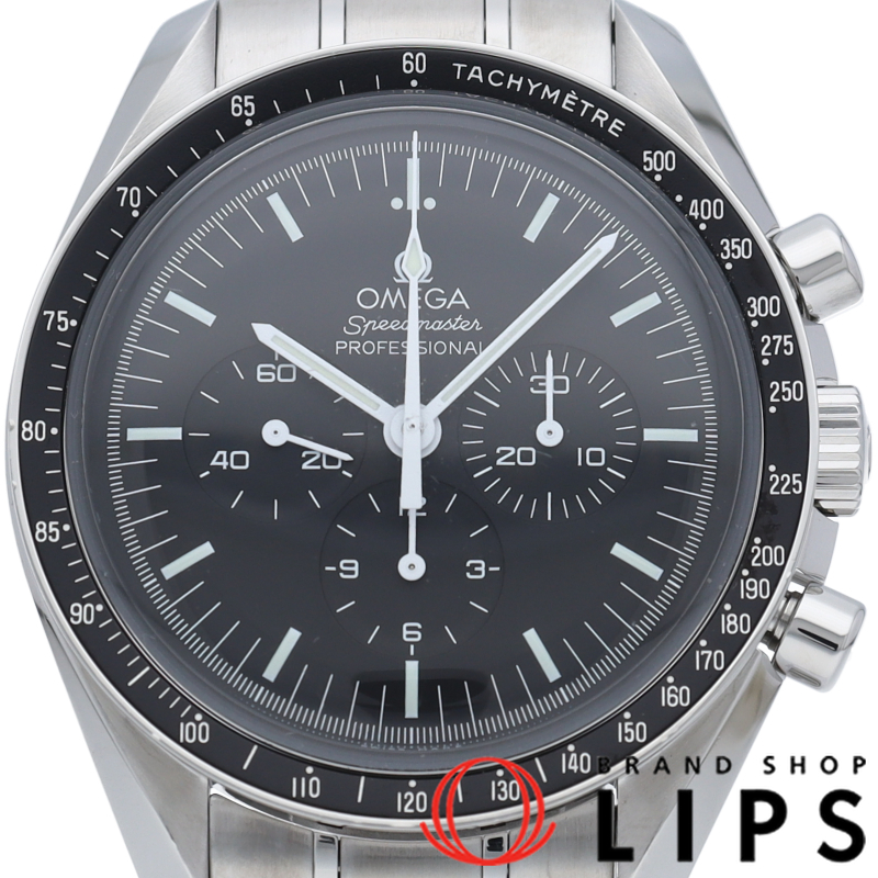 スピードマスター ムーンウォッチ プロフェッショナル クロノグラフ 42mm
