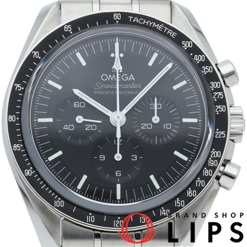 スピードマスター ムーンウォッチ プロフェッショナル クロノグラフ 42mm 裏スケルトン