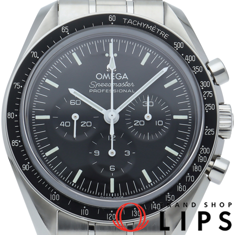 スピードマスター ムーンウォッチ プロフェッショナル クロノグラフ 42mm 裏スケルトン