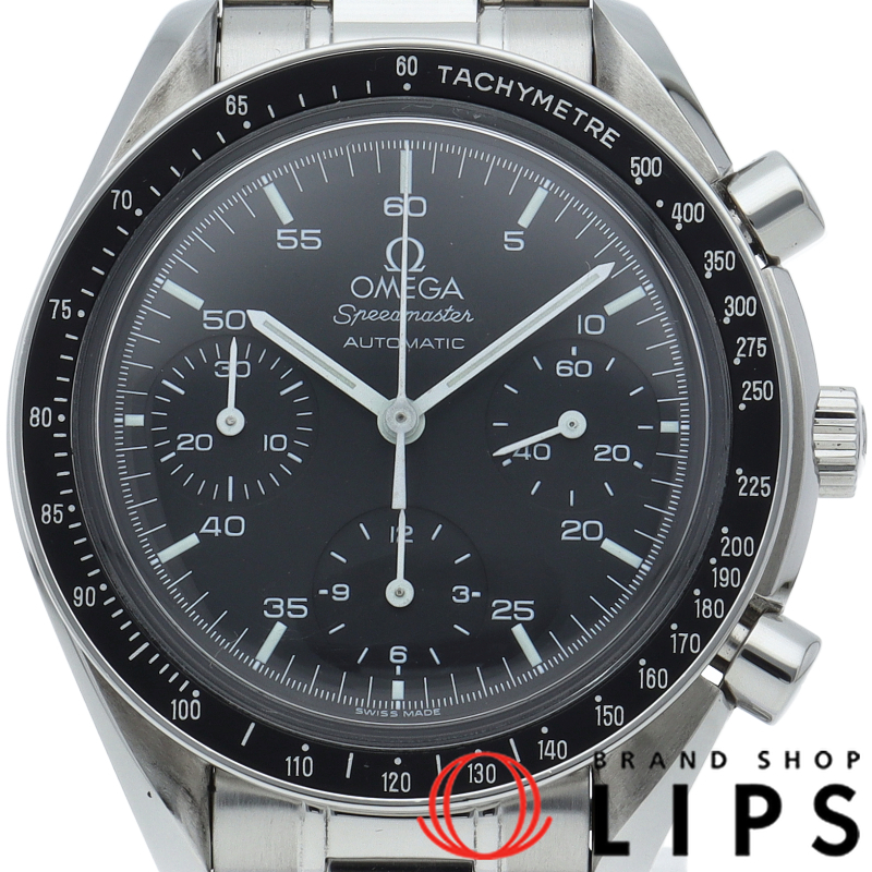 スピードマスター オートマチック