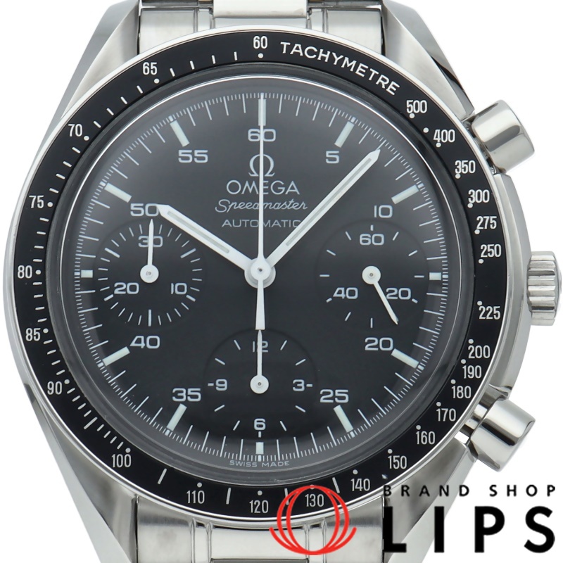 スピードマスター オートマチック