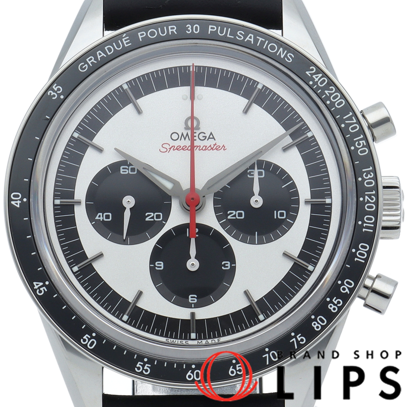 スピードマスター ムーンウォッチ CK2998 クロノグラフ 39.7mm 世界限定2998本