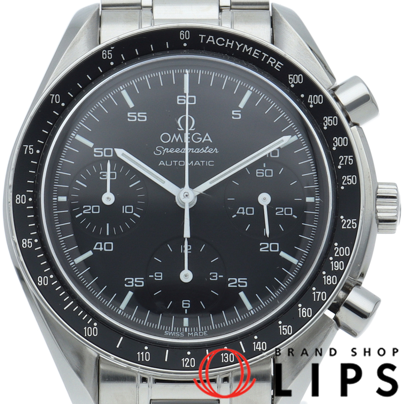 スピードマスター オートマチック