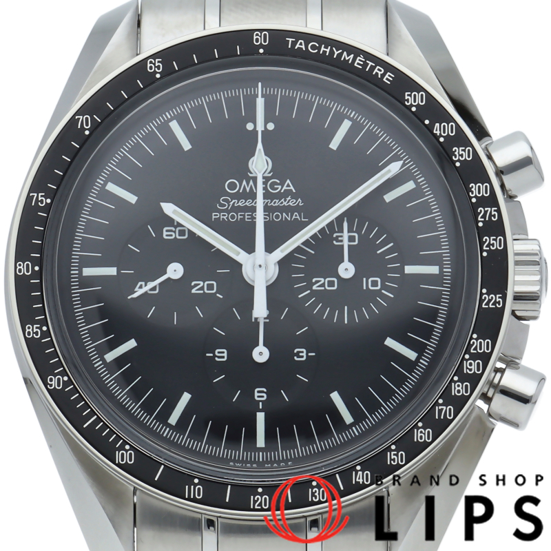 スピードマスター ムーンウォッチ プロフェッショナル クロノグラフ 42mm デットストック