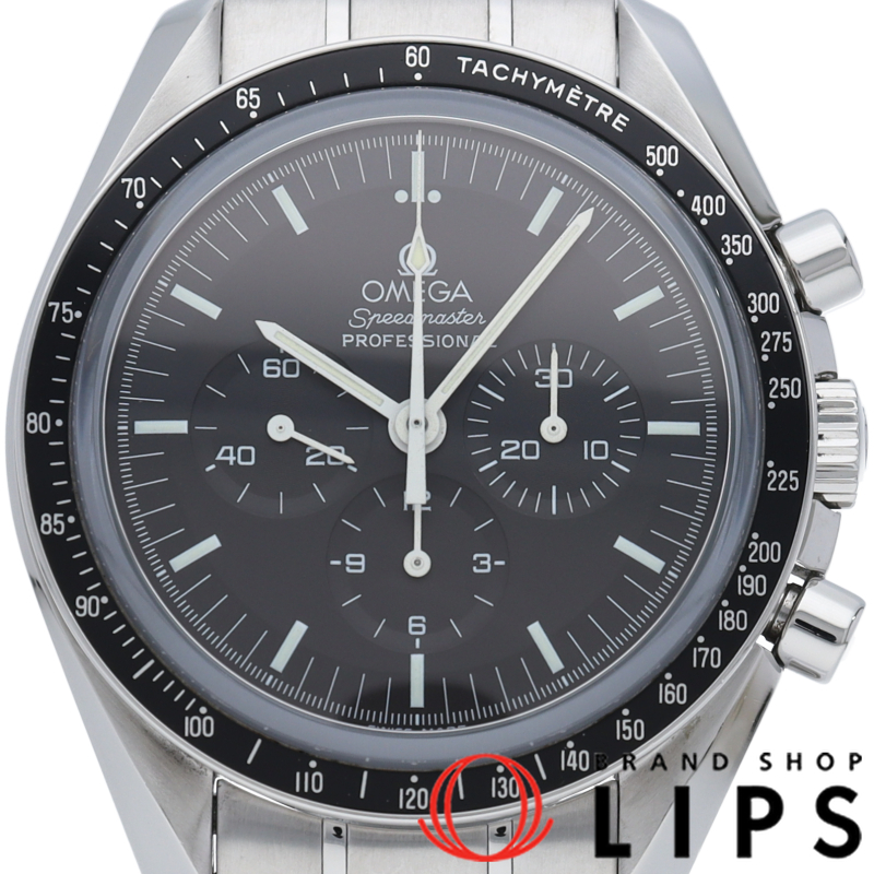 スピードマスター ムーンウォッチ プロフェッショナル クロノグラフ 42mm 裏スケルトン