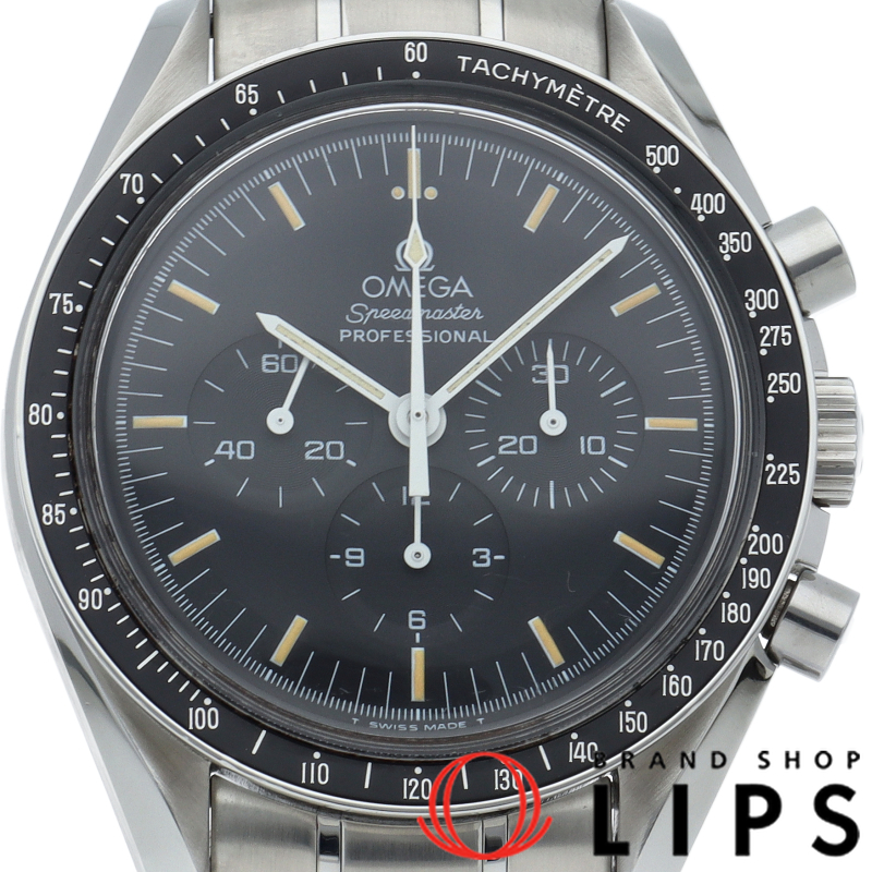 スピードマスター ムーンウォッチ プロフェッショナル クロノグラフ 42mm