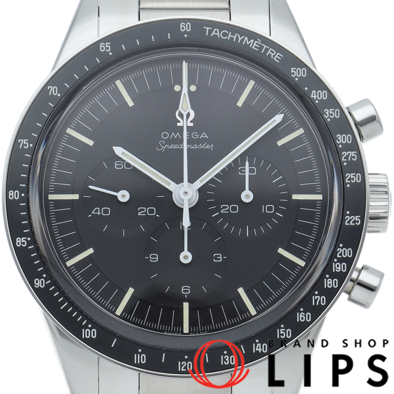 スピードマスター キャリバー321 クロノグラフ 39.7mm