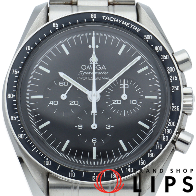 スピードマスター ムーンウォッチ プロフェッショナル クロノグラフ 42mm