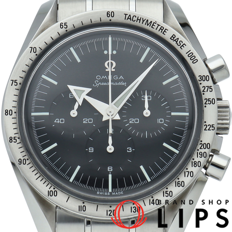 スピードマスター ブロードアロー クロノグラフ 42mm ファーストレプリカ