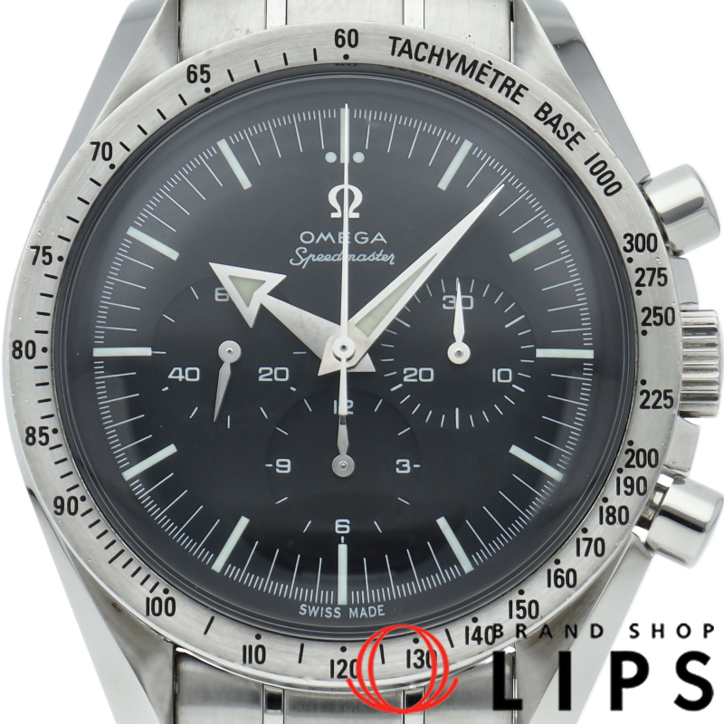 スピードマスター ブロードアロー クロノグラフ 42mm ファーストレプリカ OH済