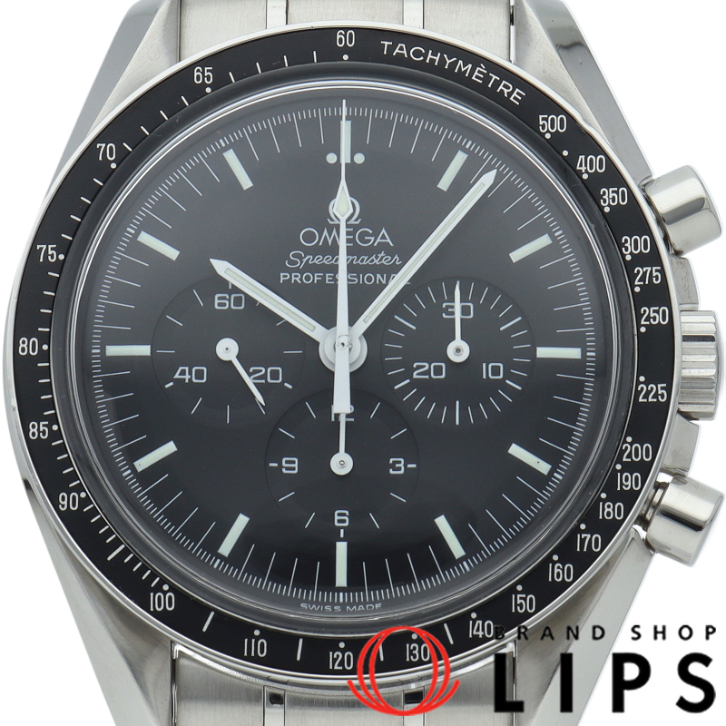 スピードマスター ムーンウォッチ プロフェッショナル クロノグラフ 42mm OH済