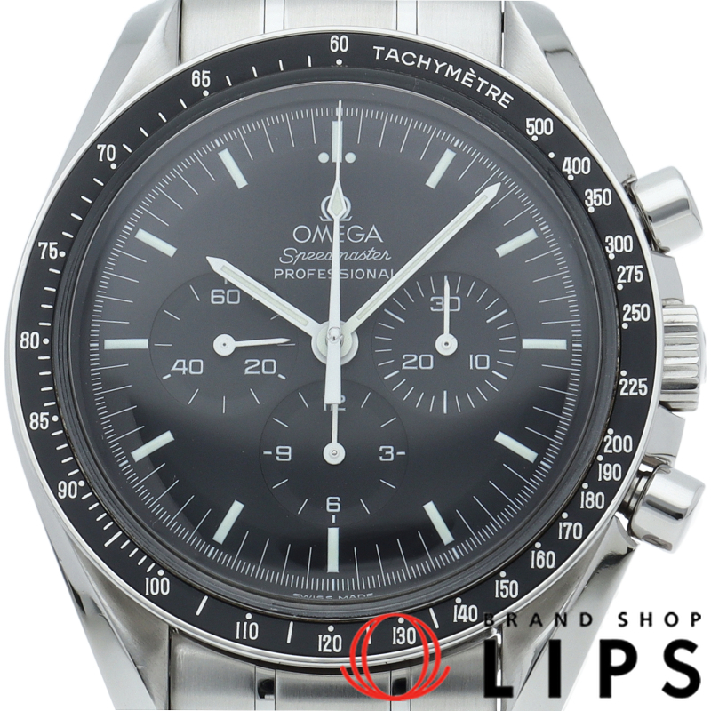 スピードマスター ムーンウォッチ プロフェッショナル クロノグラフ 42mm