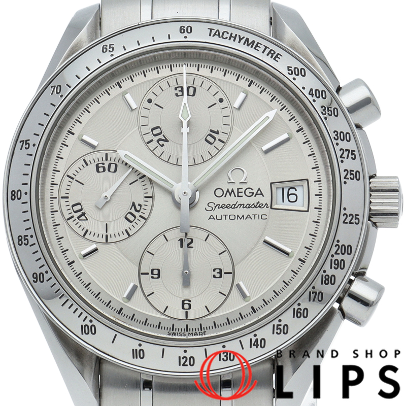 スピードマスター デイト クロノグラフ 39mm