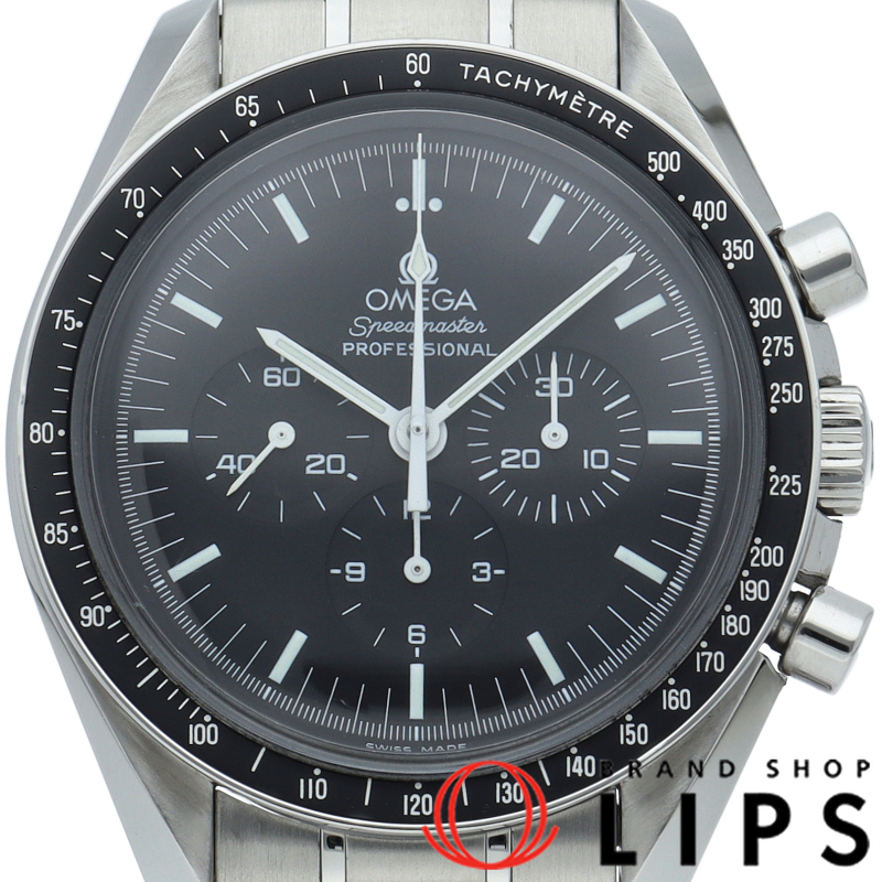 スピードマスター ムーンウォッチ プロフェッショナル クロノグラフ 42mm