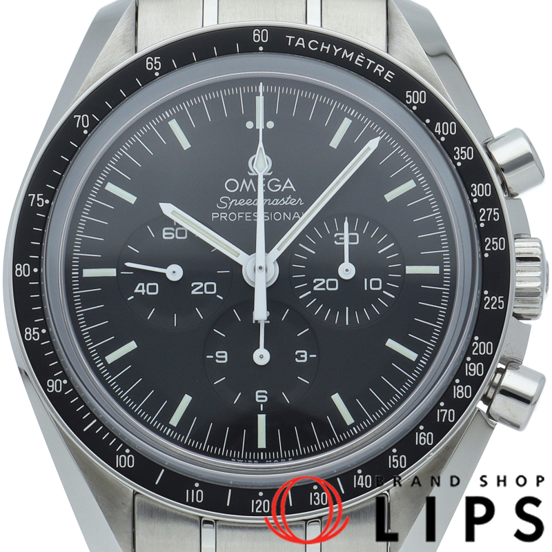 スピードマスター ムーンウォッチ プロフェッショナル クロノグラフ 42mm 裏スケルトン