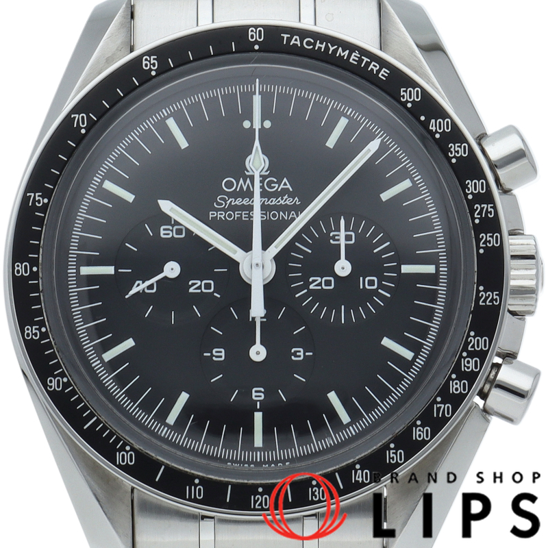 スピードマスター ムーンウォッチ プロフェッショナル クロノグラフ 42mm