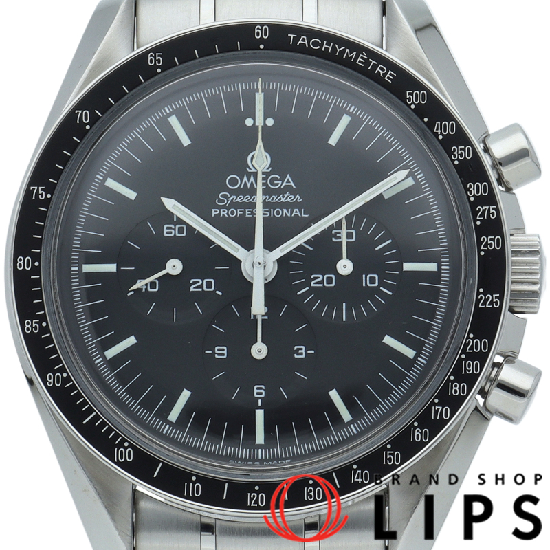 スピードマスター ムーンウォッチ プロフェッショナル クロノグラフ 42mm