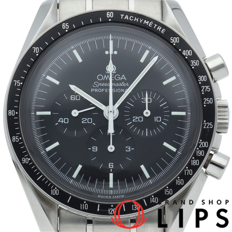 スピードマスター ムーンウォッチ プロフェッショナル クロノグラフ 42mm 裏スケルトン OH済