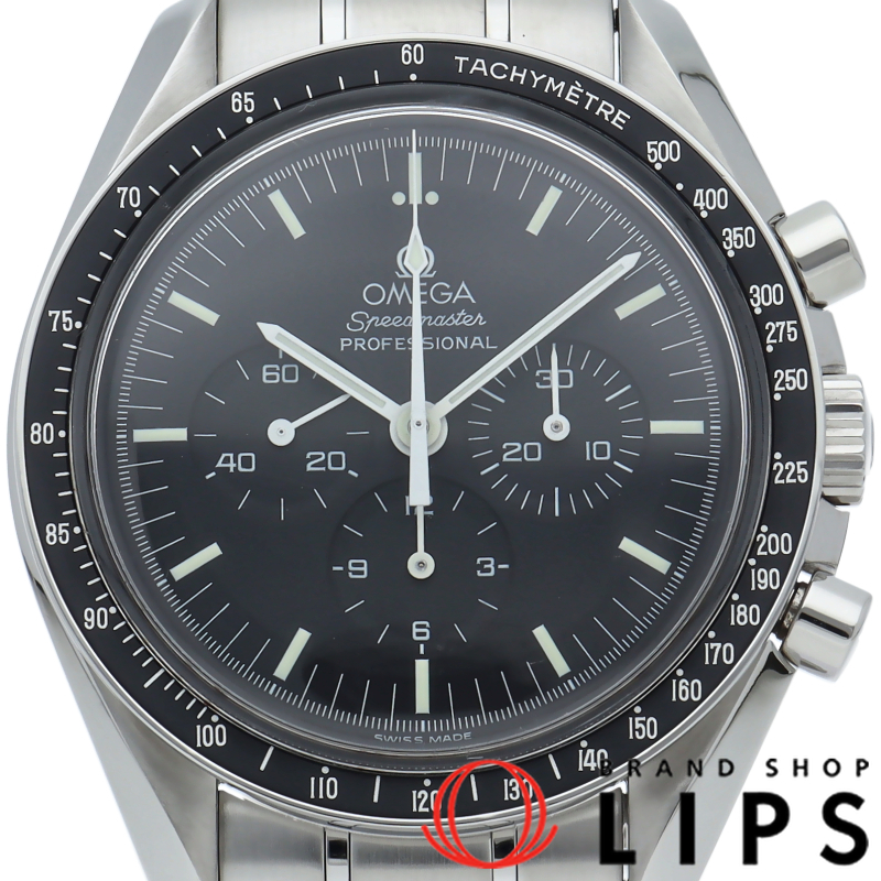 スピードマスター ムーンウォッチ プロフェッショナル クロノグラフ 42mm 裏スケルトン