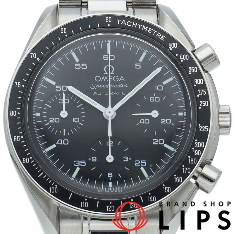 スピードマスター オートマチック