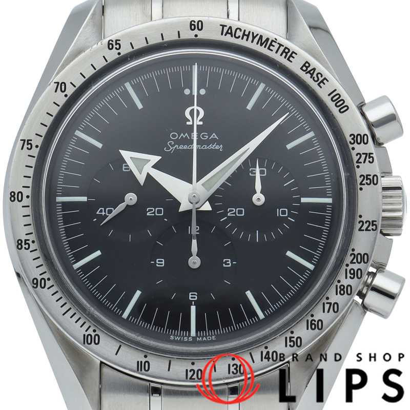 スピードマスター ブロードアロー クロノグラフ 42mm ファーストレプリカ