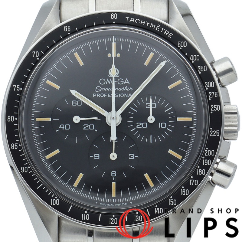 スピードマスター ムーンウォッチ プロフェッショナル クロノグラフ 42mm 裏スケルトン
 OH済