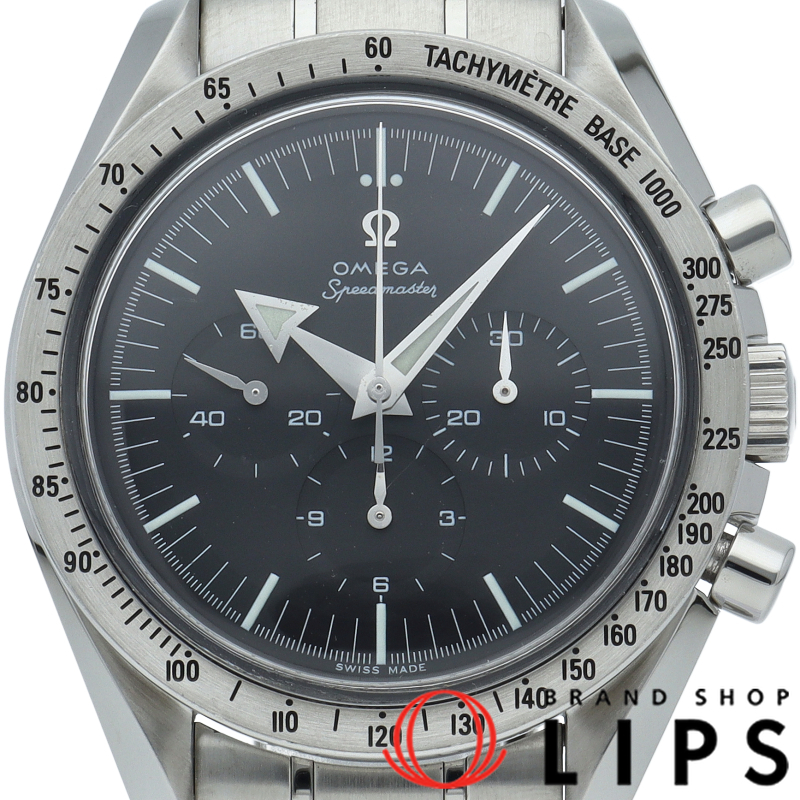 スピードマスター ブロードアロー クロノグラフ 42mm ファーストレプリカ OH済