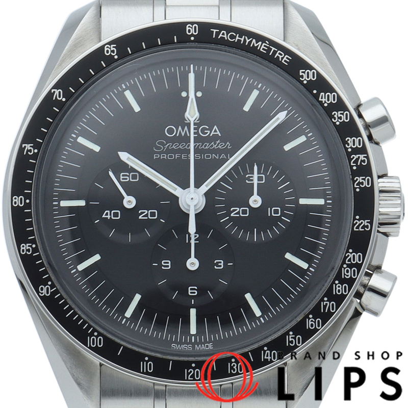スピードマスター ムーンウォッチ プロフェッショナル クロノグラフ 42mm
