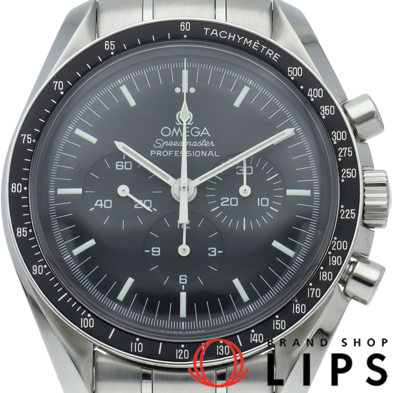 スピードマスター ムーンウォッチ プロフェッショナル クロノグラフ 42mm OH済