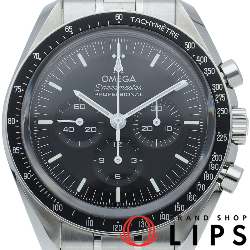 スピードマスター ムーンウォッチ プロフェッショナル クロノグラフ 42mm 裏スケルトン