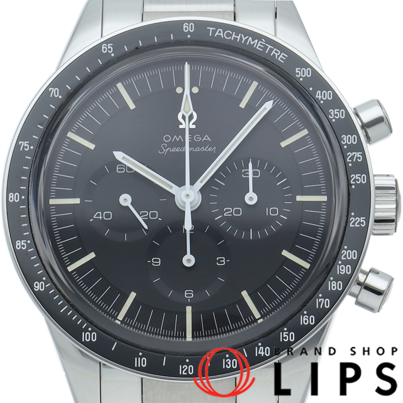 スピードマスター キャリバー321 クロノグラフ 39.7mm