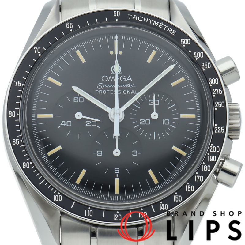 スピードマスター ムーンウォッチ プロフェッショナル クロノグラフ 42mm