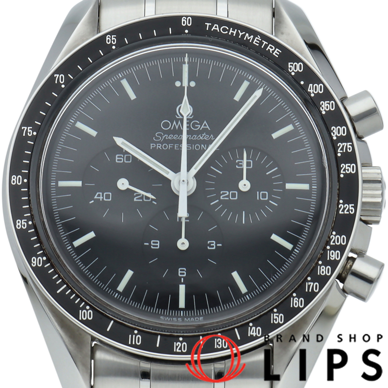 スピードマスター プロフェッショナル アポロ11号 30周年記念 世界限定9999本