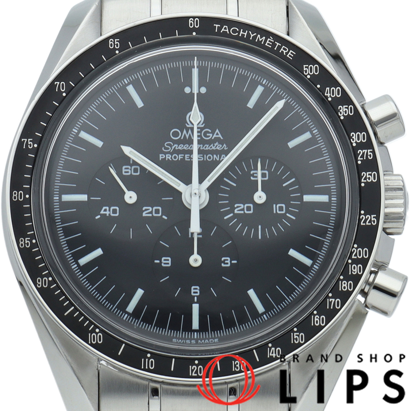 スピードマスター ムーンウォッチ プロフェッショナル クロノグラフ 42mm