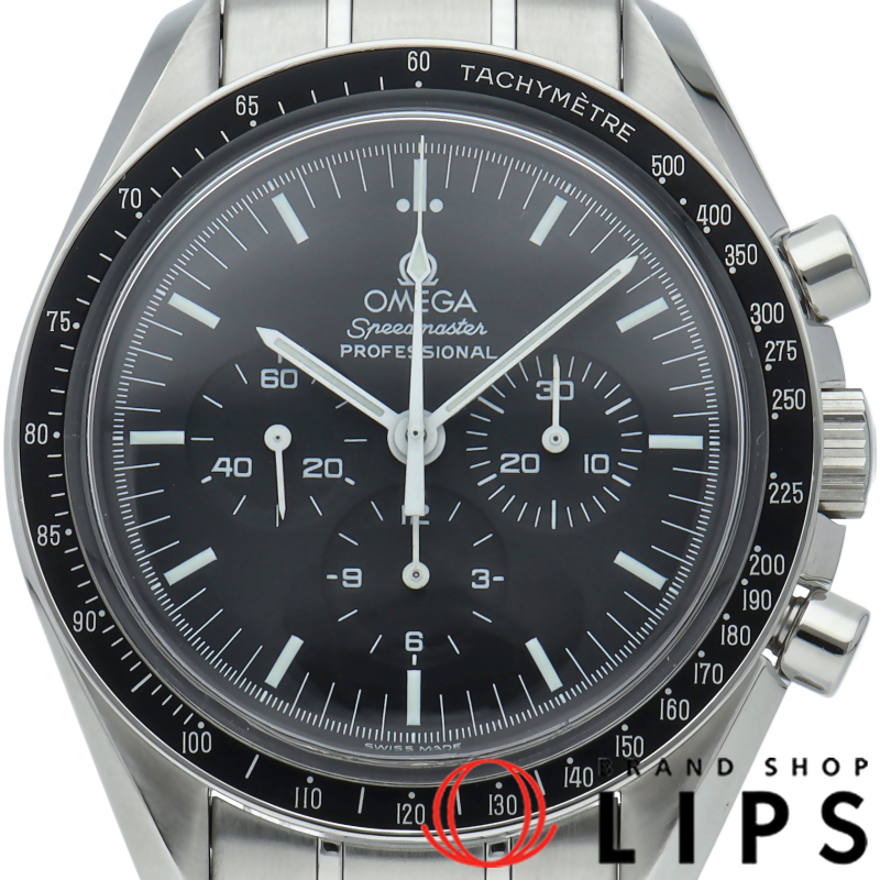 スピードマスター ムーンウォッチ プロフェッショナル クロノグラフ 42mm OH済