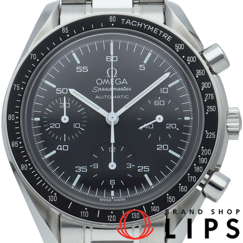 スピードマスター オートマチック