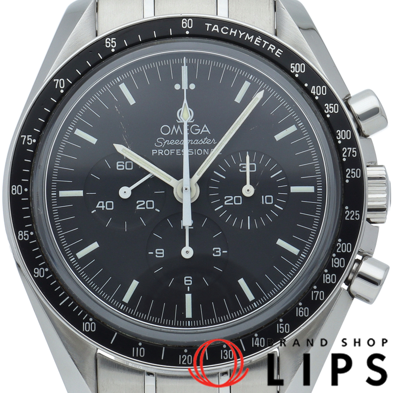 スピードマスター ムーンウォッチ プロフェッショナル クロノグラフ 42mm