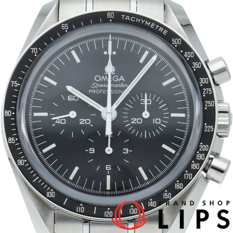 スピードマスター ムーンウォッチ プロフェッショナル クロノグラフ 42mm 裏スケルトン
